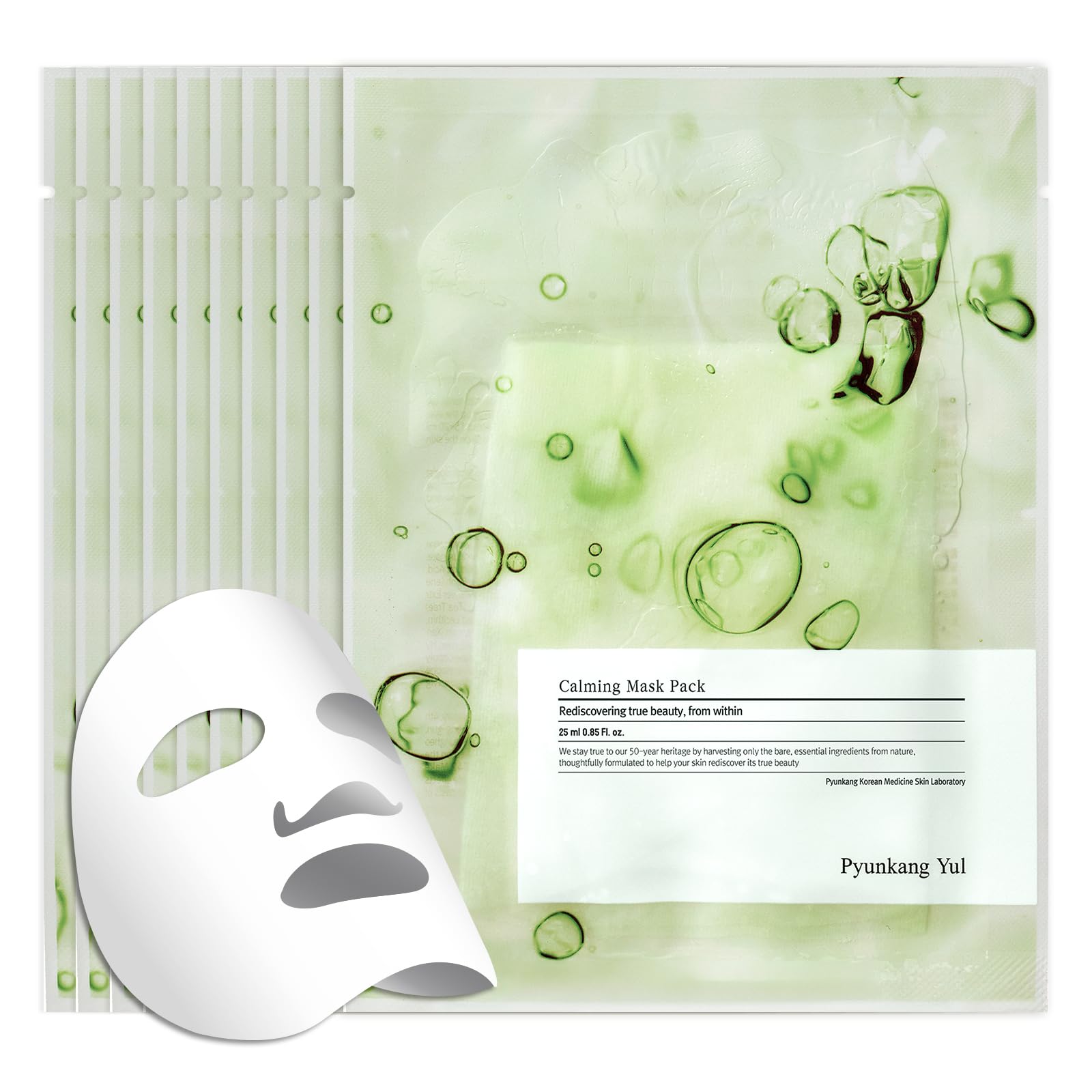 Biodance Masque